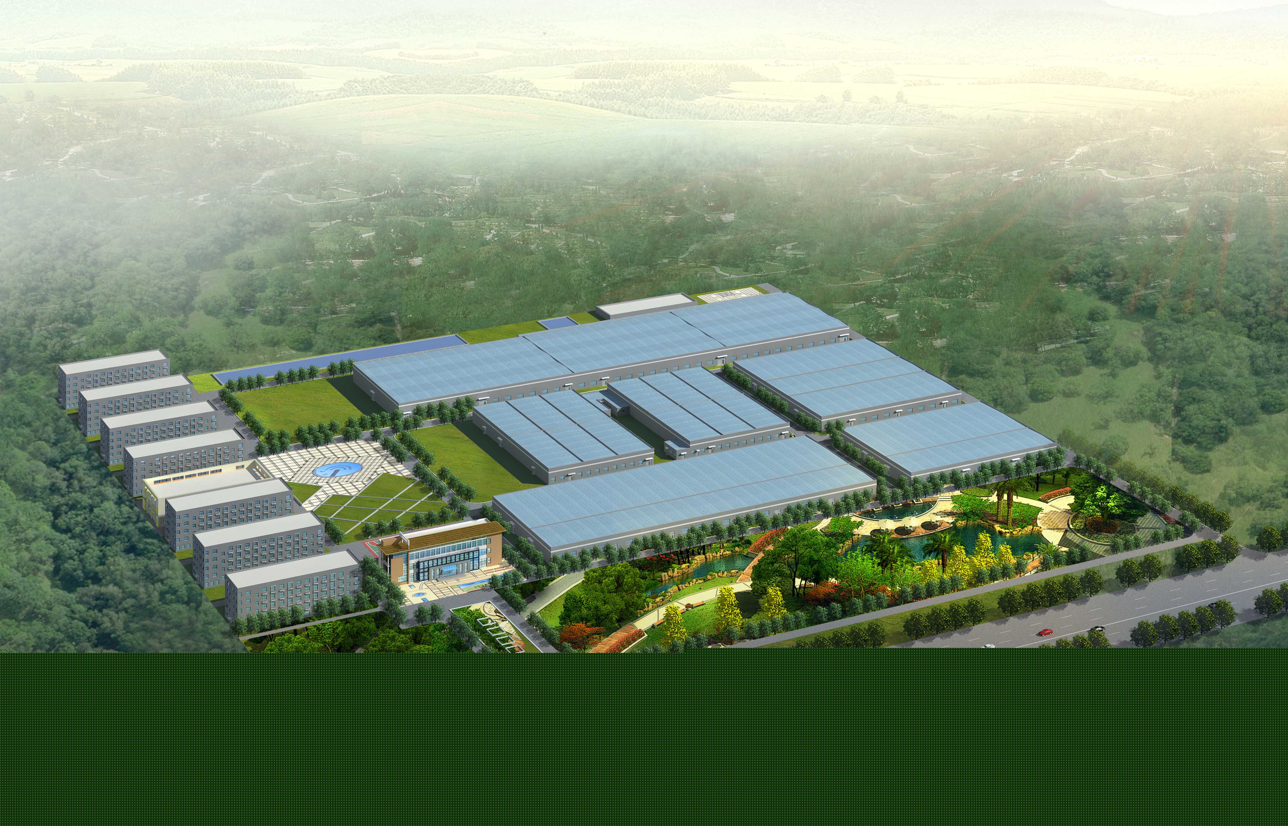 華宏制衣、宏浩服裝整理項目