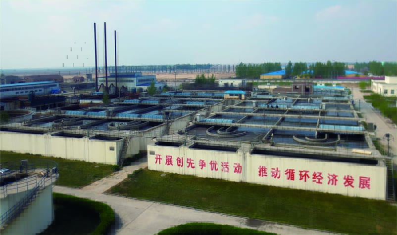 邱縣污水處理廠升級改造及配套管網(wǎng)工程